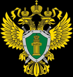 «Нарушитель ограничений»