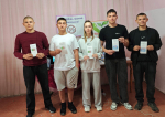 Урок здоровья «Наркомания – зона риска»