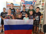 День Государственного флага Российской Федерации