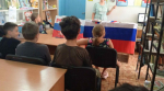 День Государственного флага Российской Федерации