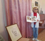 Славен Дон
