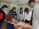 Этнографическая программа «Осенины»