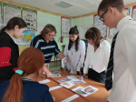 Этнографическая программа «Осенины»