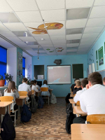 «Исторический экспресс»