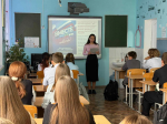 «Исторический экспресс»
